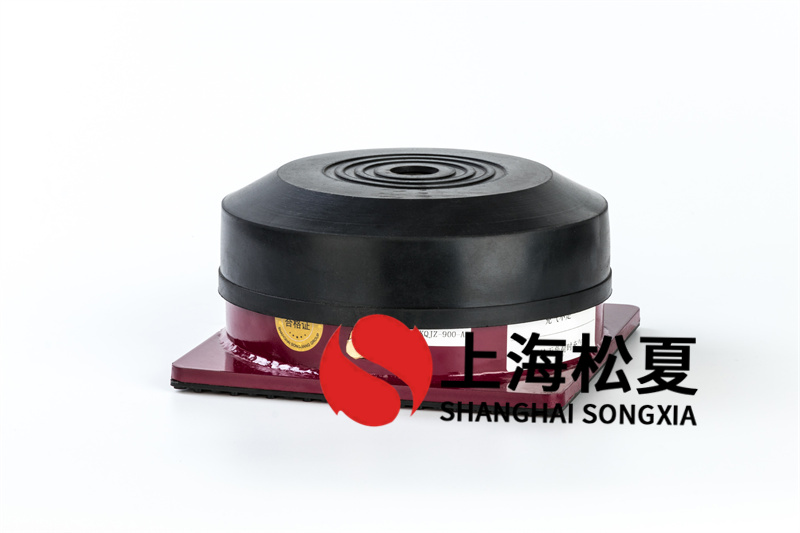 低頻率混合JG2-2橡膠減震器的負荷范圍有哪些？